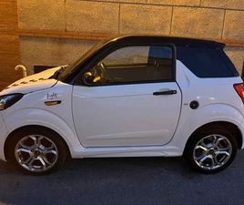 LIGIER - JS50 LIGHT WHITE