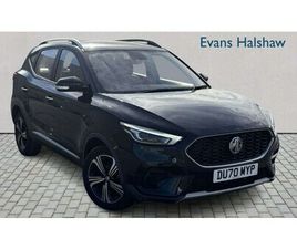 2020 - 1.5 VTI-TECH EXCITE 5DR