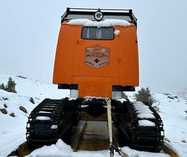 1952 TUCKER 48 FOR SALE