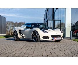 2019 LOTUS ELISE SPRINT 220 S3 A VENDRE