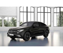 MERCEDES GLC COUPE GLC COUPE 43 AMG 200 4MATIC COUPÉ STAR EDITION