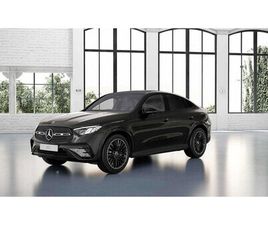 MERCEDES GLC COUPE GLC COUPE 43 AMG 200 4MATIC COUPÉ STAR EDITION