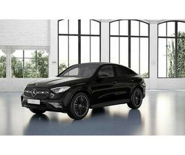 MERCEDES GLC COUPE GLC COUPE 43 AMG 200 4MATIC COUPÉ STAR EDITION