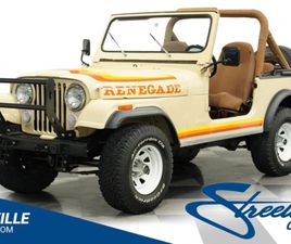 JEEP CJ7 1981 JEEP CJ7 4X4