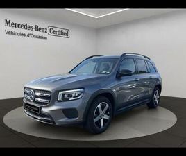 200D 150CH PROGRESSIVE LINE 8G DCT