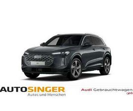 ADVANCED TFSI QUA S LINE *PANO*AHK*360*ACC*