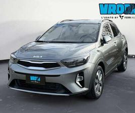 MY25 1.2 MPI STYLE SPECIAL EDITION