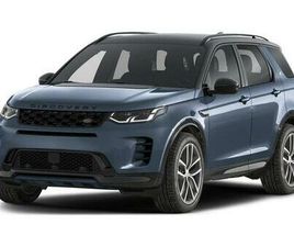 NEW 2026 LAND ROVER DISCOVERY SPORT LANDMARK