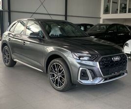 AUDI Q5 40 TDI 40 TDI QUATTRO S TRONIC S LINE MMI PLUS