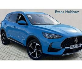 2023 - 1.5 T-GDI TROPHY 5DR DCT