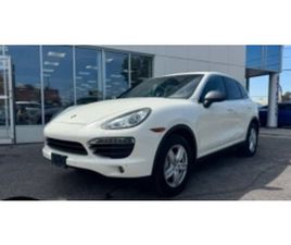 PORSCHE CAYENNE АВТОКРЕДИТ* ЦЕНА БЕЗ АНАЛОГ*