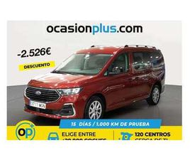 GRAND 2.0 ECOBLUE LWB L2 TITANIUM 122