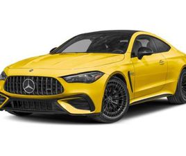 NEW 2026 MERCEDES-BENZ AMG CLE 53 4MATIC+