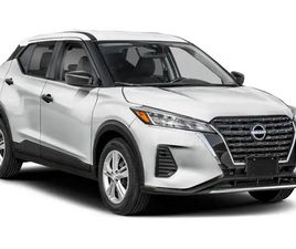 2022 NISSAN KICKS S VEHICLE ARRIVING SHORTLY... CALL FOR DETA...