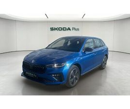 SKODA SCALA MONTE CARLO