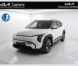 KIA EV3 EARTH LONG RANGE