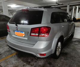 FIAT FREEMONT 2.4 16V 5P AUT. 2014