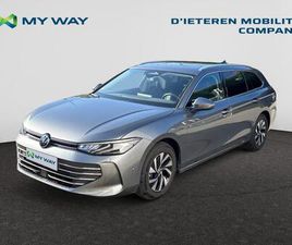 VOLKSWAGEN PASSAT VARIANT SW PASSAT STYLE BUSINESS 1.5 TSI MHEV ACT OPF 110 KW (150 PK) 7 VERSNELLINGEN DSG