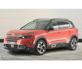 BLUEHDI 130CH S&S FEEL EAT8