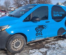 2017 MERCEDES-BENZ METRIS