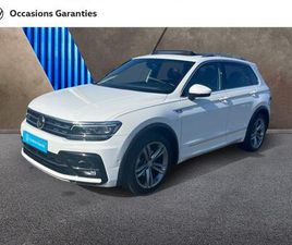 VOLKSWAGEN TIGUAN EVO 1.5 TSI EVO 150CH CARAT EXCLUSIVE DSG7 EURO6DT