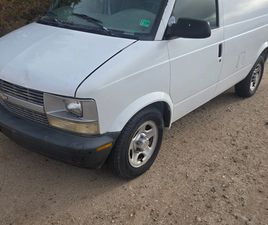 2004 CHEVROLET ASTRO