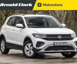 1.0 TSI LIFE DSG EURO 6 (START/STOP) 5DR