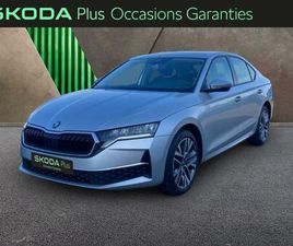 SKODA OCTAVIA 2.0 TDI SCR 150CH SELECTION DSG7