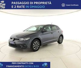 VOLKSWAGEN POLO 1.0 EVO EDITION PLUS 80CV