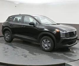 2025 NISSAN KICKS S FWD HEATED SEATS I APPLE CARPLAY & ANDROID A