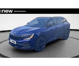 AUSTRAL E-TECH HYBRID 200