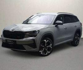 RS 4X4 DSG PANO STANDHZG AHK 5J GARANTIE