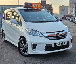 2025 HONDA FREED IMA HX 1.5 PETROL AUTOMATIC 7 SEATS MPV HYBRID ELECTRIC AUTOMATIC