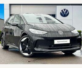 PRO S 77KWH ESSENTIAL AUTO 5DR (5 SEAT)