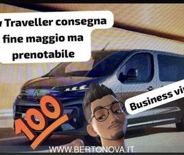 TRAVELLER BLUEHDI 180 EAT8 STD BUSINESS VIP