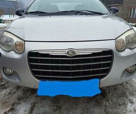 CHRYSLER SEBRING 2.L B+GAZ BOGUSZÓW-GORCE • OLX.PL