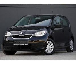 ŠKODA CITIGO 1.0 / BESPREK0RNA