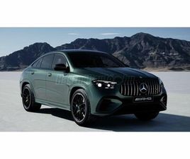 MERCEDES-AMG GLE 53 HYBRID 4MATIC+ COUPÉ