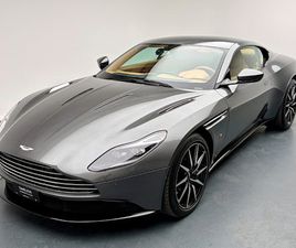 DB11 COUPÉ 5.2 V12 BI-TURBO LAUNCH EDITION