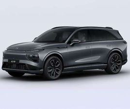 XPENG G9 STANDARD STANDARD RANGE MY26