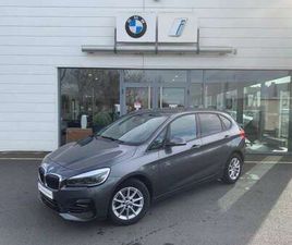 216DA 116CH LOUNGE DKG7