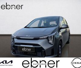 1.2L VISION | RÜCKFAHRKAMERA | SITZHEIZU