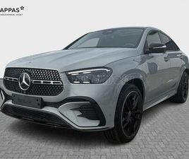 MERCEDES-BENZ GLE-OSZTÁLY GLE 450 D 4MATIC 9G-TRONIC MILD HYBRID DRIVE KÉSZLETRŐL! KIEMELT ÜGYFÉL KEDVEZMÉNNYEL! AMG LINE ISP-S! ÁFÁ-S!