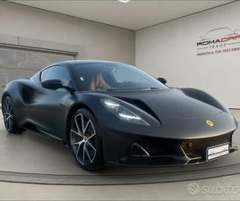 LOTUS EMIRA V6 SUPERCHARGED FIRST EDITION