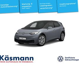 ID.3 PURE PERFORMANCE 110KW AHK KAM SHZ ACC 360