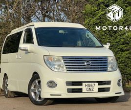 2020 250HIGHWAY STAR URBAN SELECTION 2DOOR