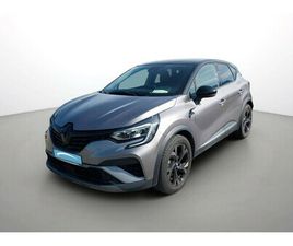 E-TECH FULL HYBRID 145 - ENGINEERED