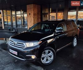 TOYOTA HIGHLANDER 2013