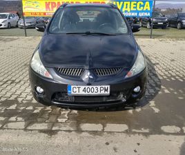 MITSUBISHI GRANDIS 2.0D 3,400 EUR