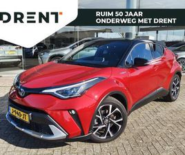 TOYOTA C-HR - 2.0 HYBRID FIRST EDITION | TREKHAAK AFN. | NAVI | SENSOREN V/A